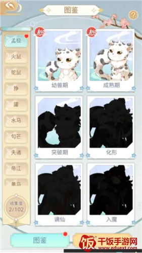 ȫ��������2026���ذ�װ