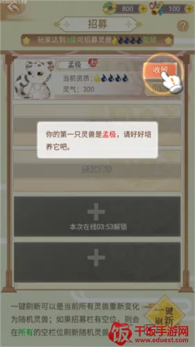 ȫ��������2026���ذ�װ