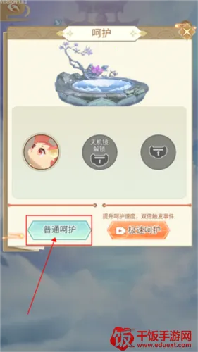 ȫ��������2026���ذ�װ