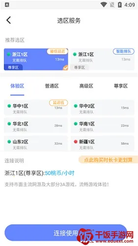 ����С���Ƶ���