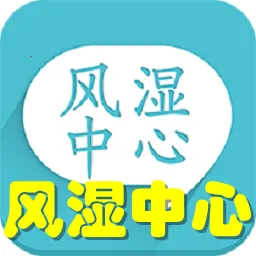 ��ʪ����v3.16.8 �ٷ�����