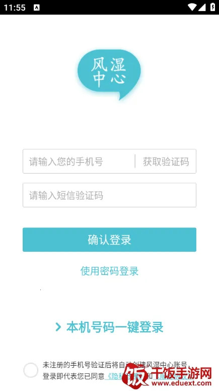 ��ʪ����