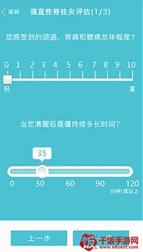 ��ʪ����