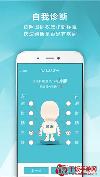 ��ʪ����