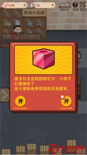 �м�С����