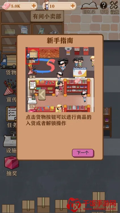 �м�С����