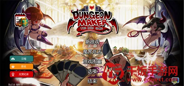 �س������߰�׿���ֻ���