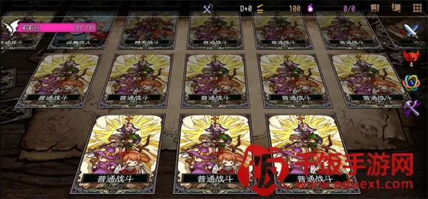 �س������߰�׿���ֻ���