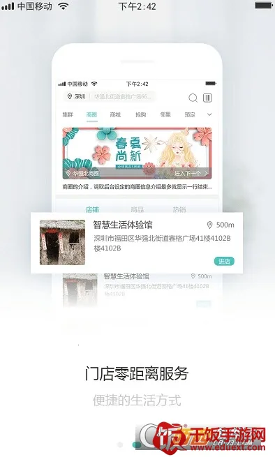 ��Ⱥe��2026�ٷ����°汾