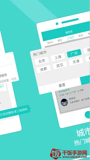 ����ֱƸ2026���°汾