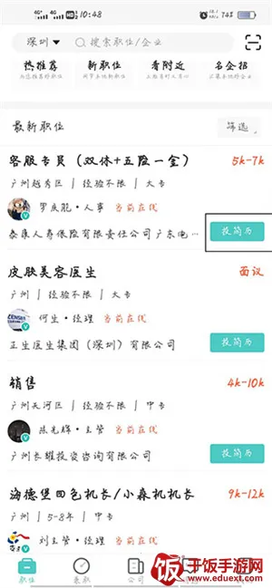 ����ֱƸ2026���°汾