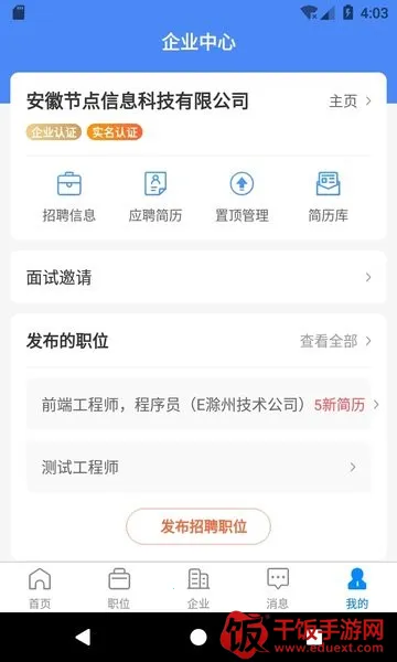 e������Ƹ�˲���