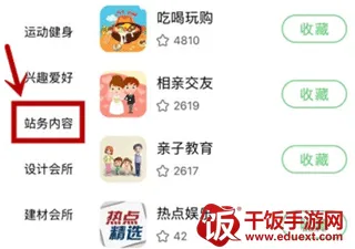 e������Ƹ�˲���