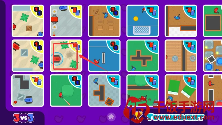 4人迷你 4人迷你