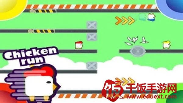 4人迷你 4人迷你