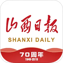 ɽ���ձ�2026���°汾