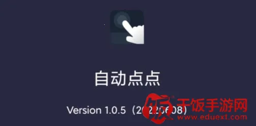 �Զ����2026���ذ�װ