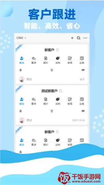 ��֤ͨ��׿���ֻ���