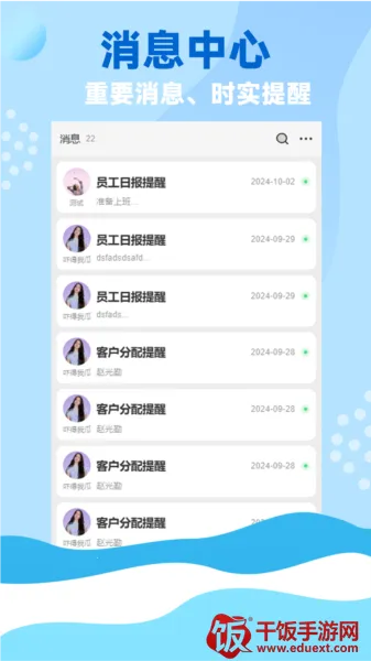 ��֤ͨ��׿���ֻ���