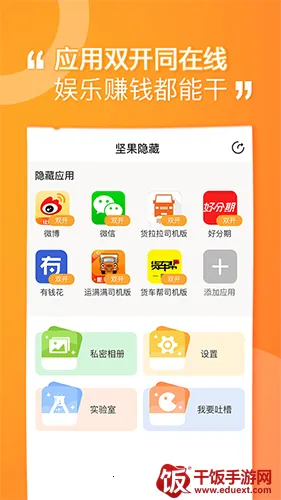 �������2026���ذ�װ