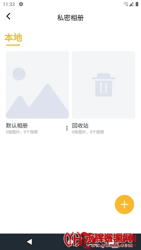 �������2026���ذ�װ