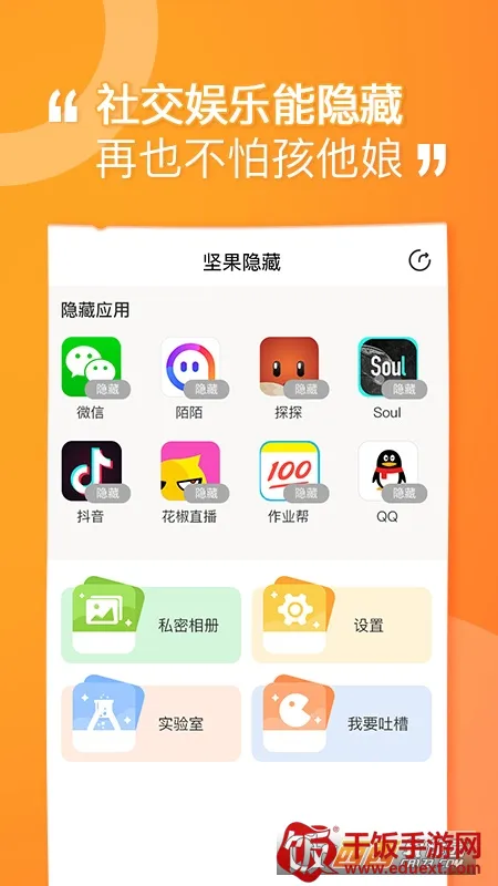 �������2026���ذ�װ