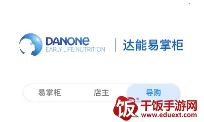 �������ƹ�2026���ذ�װ