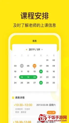 ������ѧ