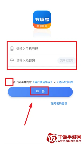 ������2026���ذ�װ