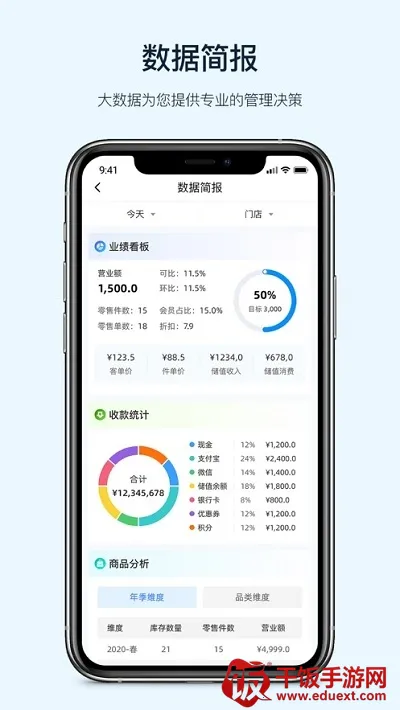 ������2026���ذ�װ