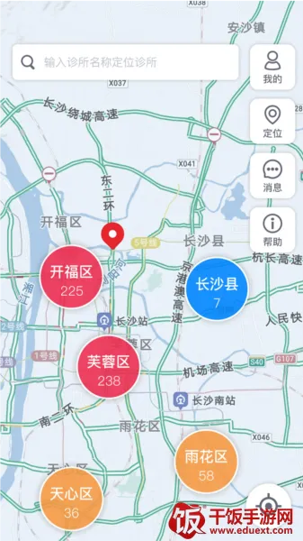 牙骑士2026官方最新版本 牙骑士2026官方最新版本