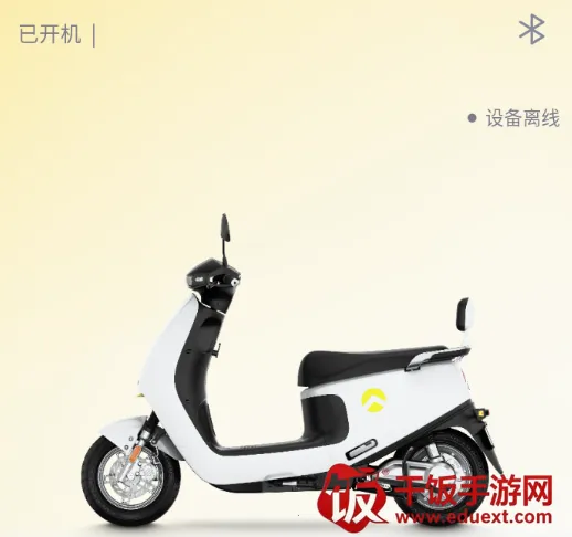 金箭智行2026下载安装 金箭智行2026下载安装