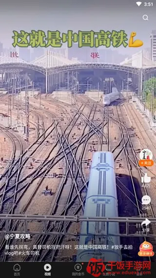 ���������ٷ�����