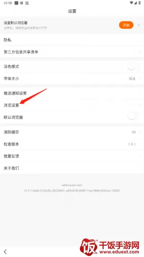 ���������ٷ�����