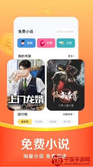 ���������������