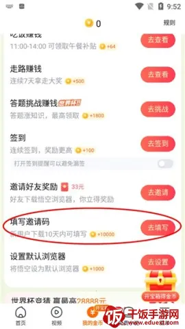 ���������������