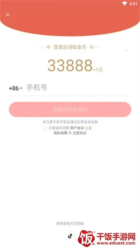 ���������������