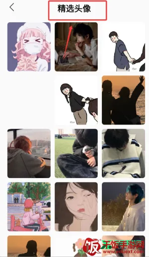 ��Ⱦ����Ԫ����app�ٷ��汾