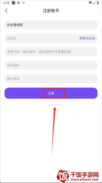 ��Ȥ�����ٷ��������ذ�װ���