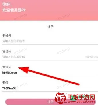 �����ƽ��