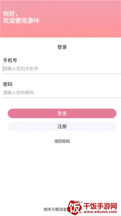 �����ƽ��