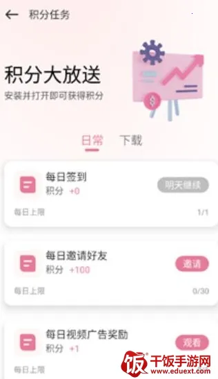 �����ƽ��