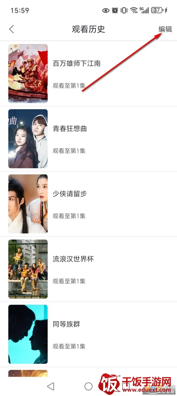 ����Ӱ�Ӵ�ȫapp���عٷ�����