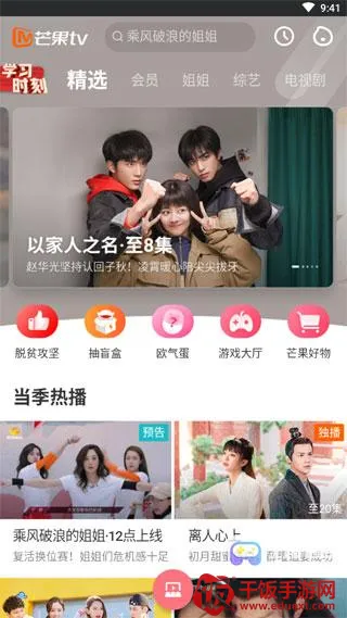 ���ѱ��ٷ������������