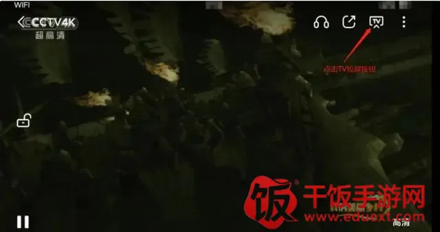 宜搜宝免费追剧app下载 宜搜宝免费追剧app下载