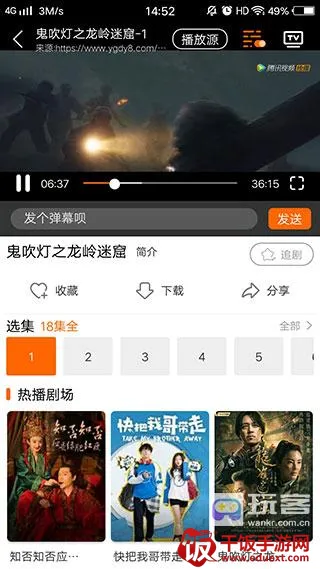 ���ѱ�app���ذ�װ