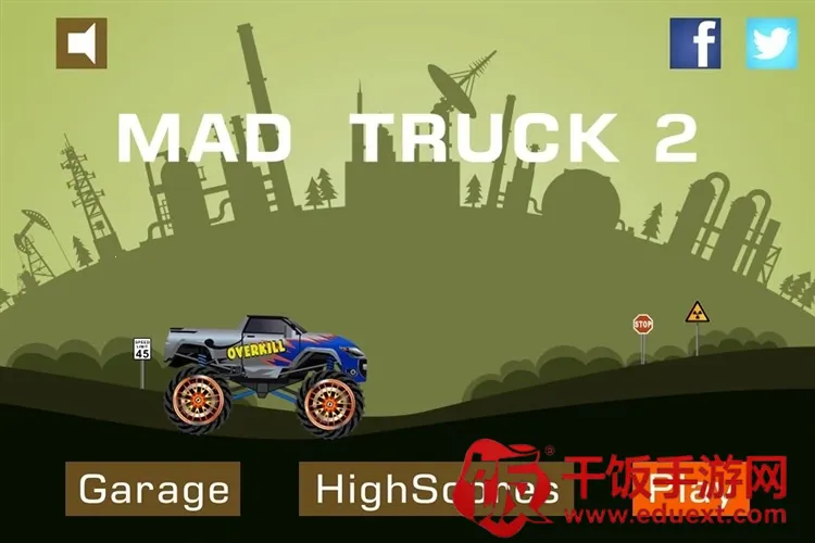 怪物卡车2安卓版手机版 怪物卡车2安卓版手机版