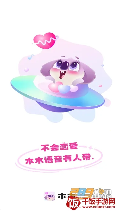 ľľ����2026���ذ�װ