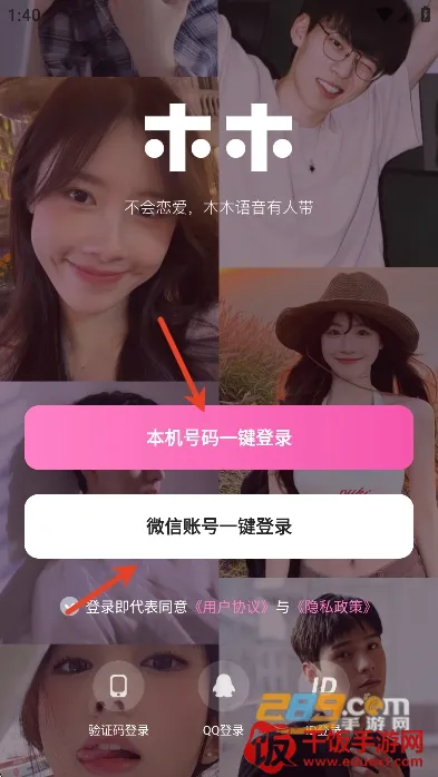 ľľ����2026���ذ�װ