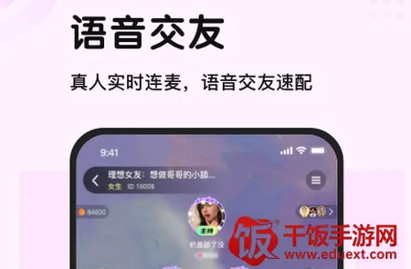 ľľ����2026���ذ�װ